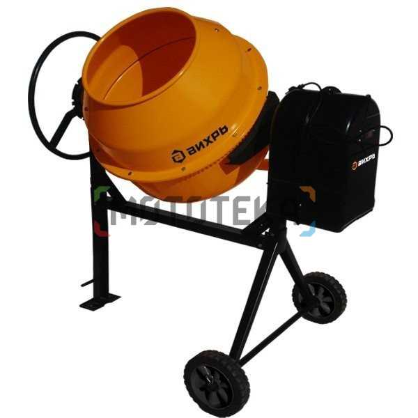 Бетоносмеситель Вихрь БМ - 140 Бетоносмеситель Вихрь БМ - 140